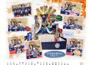 いきいきvol.47のサムネイル